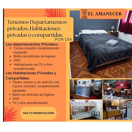 Hostel El Amanecer Пуерто Игуасу Екстериор снимка