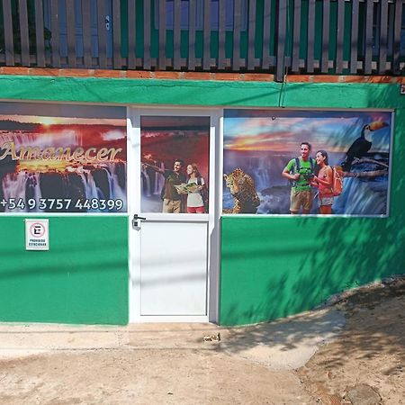 Hostel El Amanecer Пуерто Игуасу Екстериор снимка